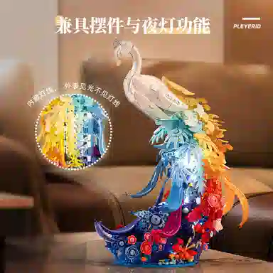 BLMUSA B 800pcs M38-P8161