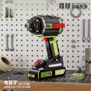 BLMUSA B 601638632pcs 2194