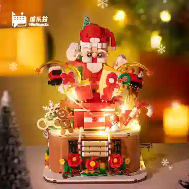 WELLEADZ 1300PCS 3103