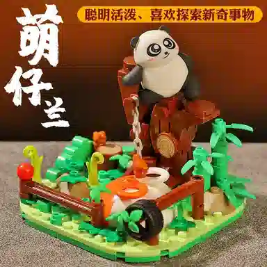 BLMUSA B 0-300pcs 8100