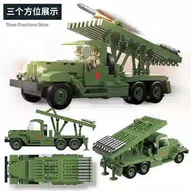 QUAN GUAN BM13 731pcs 100240