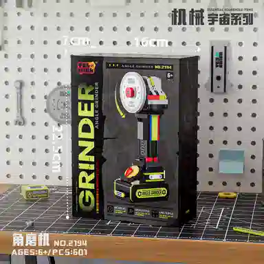 BLMUSA B 601638632pcs 2194