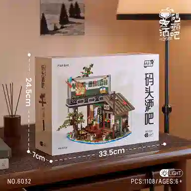 BLMUSA B 1108pcs 6032