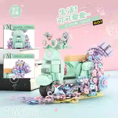 WL-CREATIVE 610pcs660pcs 21922193