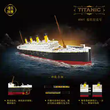 WL-CREATIVE Titanic Model