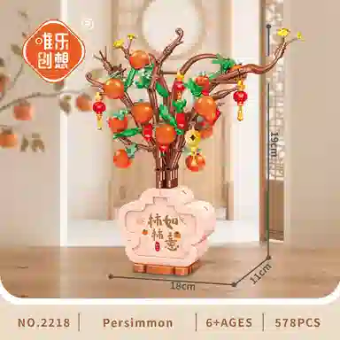 WL-CREATIVE 301-600pcs 2215