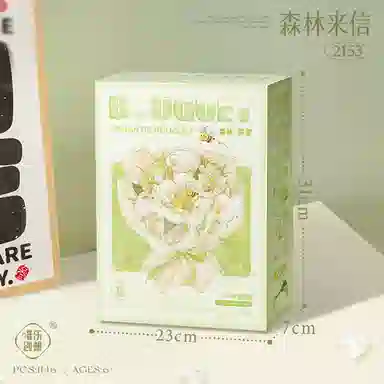 WL-CREATIVE 1228pcs 2152