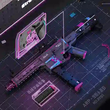 BLMUSA B M4A1 1488pcs1492pcs 2205-ARP-9