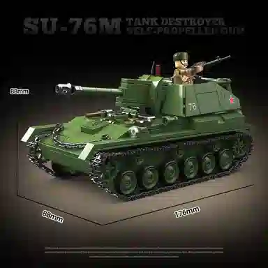 QUAN GUAN SU-76M 769pcs 100296
