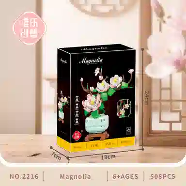 WL-CREATIVE 301-600pcs 2215