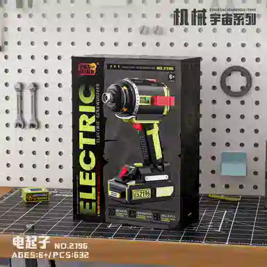 BLMUSA B 601638632pcs 2194