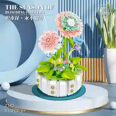 WL-CREATIVE 2140214121422143