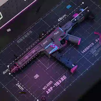 BLMUSA B M4A1 1488pcs1492pcs 2205-ARP-9