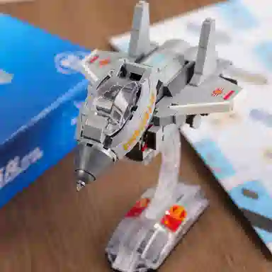 WL-CREATIVE Q 2048-J-20