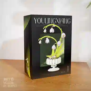 BLMUSA B 668pcs682pcs 2244-2245