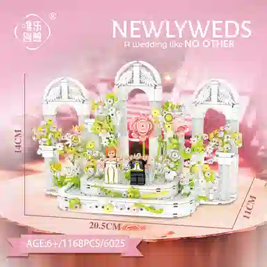 WL-CREATIVE 1168pcs 6025