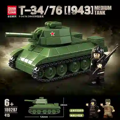 QUAN GUAN T3476 415pcs 100297