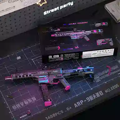 BLMUSA B M4A1 1488pcs1492pcs 2205-ARP-9