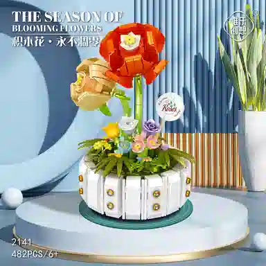 WL-CREATIVE 2140214121422143