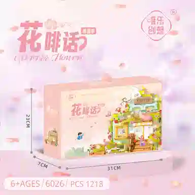 WL-CREATIVE 1218pcs 6026