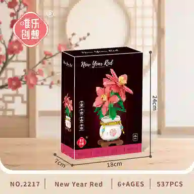 WL-CREATIVE 301-600pcs 2215