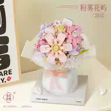 WL-CREATIVE 1228pcs 2152