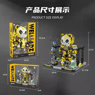 WELLEADZ 2198pcs 6105