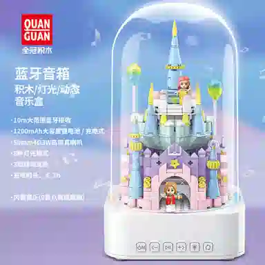 QUAN GUAN 598pcs 100221