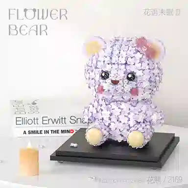 BLMUSA B 1988pcs 2169