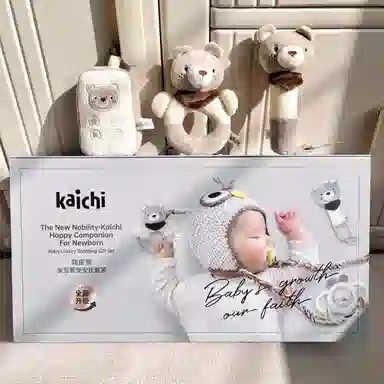 KAICHI Baby Rattle Gift Set