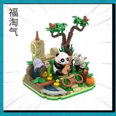 BLMUSA B 0-300pcs 8100