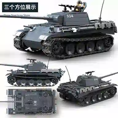 QUAN GUAN 1180pcs 100246