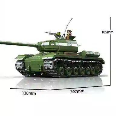 QUAN GUAN IS-21944 1703 100249