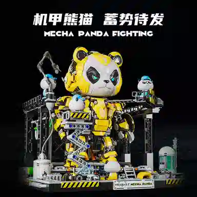 WELLEADZ 2198pcs 6105