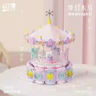 BLMUSA B 1686PCS 3008