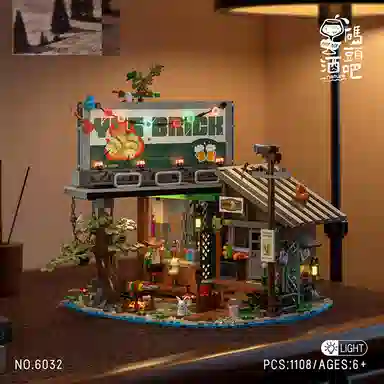 BLMUSA B 1108pcs 6032