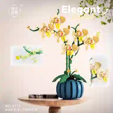 WL-CREATIVE 601-1000pcs 2172