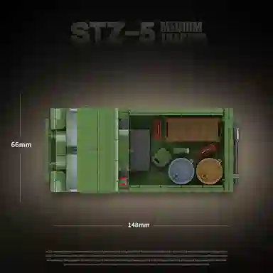 QUAN GUAN STZ-5 733pcs 100289-STZ-5