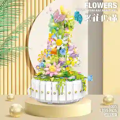 WL-CREATIVE 1399 3005