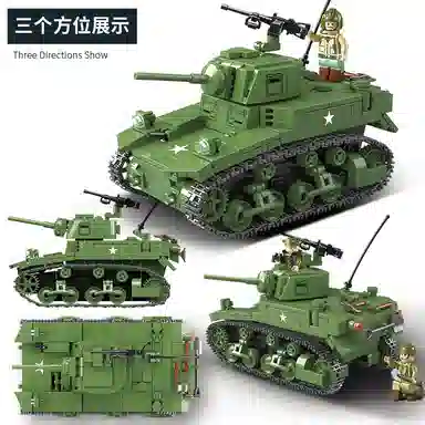 QUAN GUAN 601pcs 100103