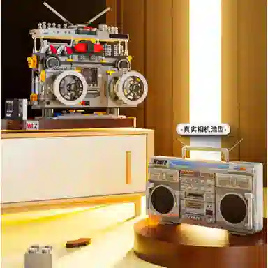 BLMUSA B 1199pcs 2118