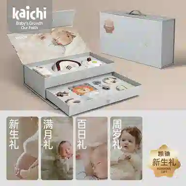 KAICHI Baby Rattle Gift Set