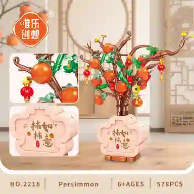 WL-CREATIVE 301-600pcs 2215