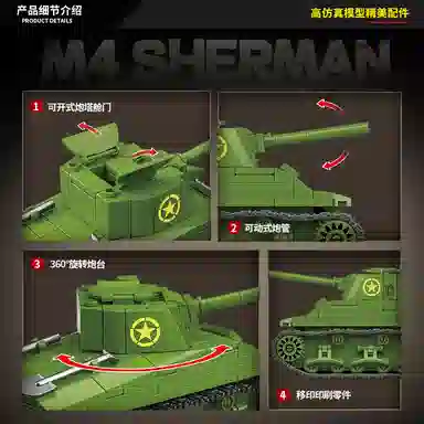 QUAN GUAN M4 480pcs 100272