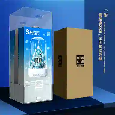 QUAN GUAN 681pcs 100270