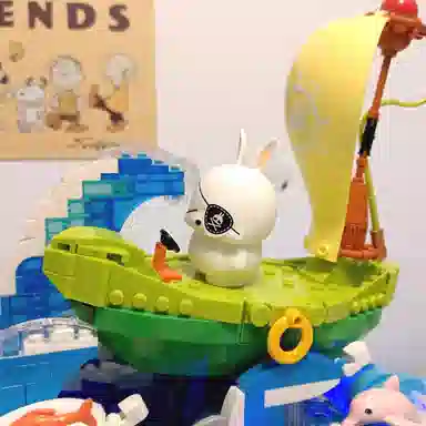 WL-CREATIVE 933pcs 3004