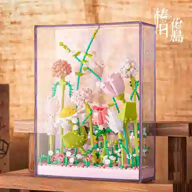 BLMUSA B 301-600pcs 2125