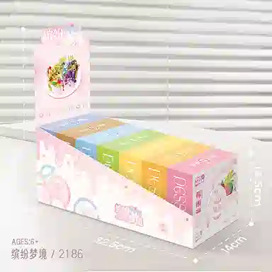 BLMUSA B 1524pcs 2057