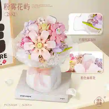 WL-CREATIVE 1228pcs 2152