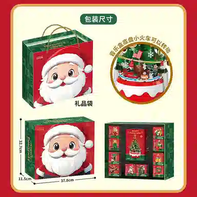 BLMUSA B 418pcs 8756